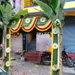 Banana stem and leaf traditional housewarming entrance decoration